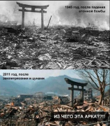 Снимок экрана 2014-11-24 в 17.10.36.png