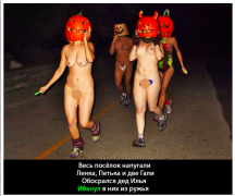 Снимок экрана 2014-11-18 в 15.33.26.png