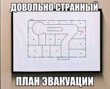 Снимок экрана 2014-11-24 в 17.12.01.png