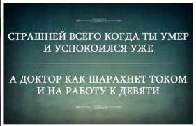 Снимок экрана 2014-11-18 в 15.35.34.png