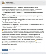 1414503400_562141523.png