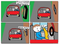 1416119355_1390630012.png