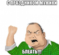 1414840722_1552344387.png