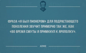 1416121067_145847890.png