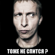 tipichnyy-ohlobystin_24089488_orig_.png