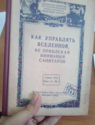 1416218386_669952557.png