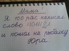 1415906508_471666991.png