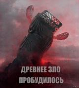 !!!!БАЯНБАЯНБАЯНБАЯН!!!!.jpg