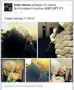 IMG_20141106_140837.JPG