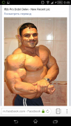 Screenshot_2014-11-08-00-45-49.png