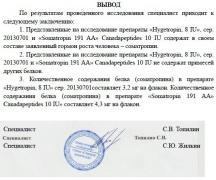 be3caf219d181e8d3bdd819d550ce2e8d7fa71ac50593fa47a3ab698f39345ad.jpg