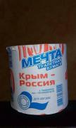 post-31049-1416558290.jpg