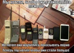 3703840_081de5b3.jpg