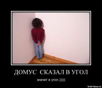 61375c0eb65be73a25d014083856f9d0.jpg