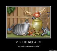 991cb567e1631c44396f9d8c52f1141d.jpg