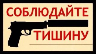 cJgO-sylsCk.jpg