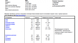 Снимок экрана 2015-11-17 в 20.16.29.png