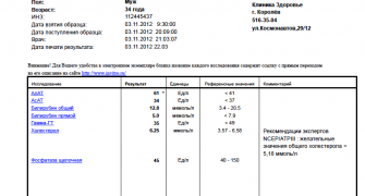 Снимок экрана 2015-11-17 в 20.15.29.png