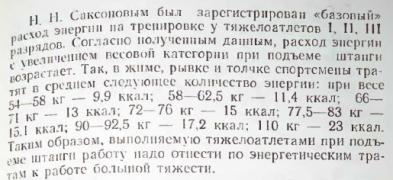 yot4-h7_BHc1.jpg