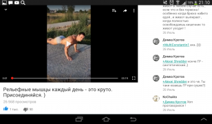 Screenshot_2015-11-09-21-10-19.png