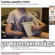 0b_6Ky1MUXU.jpg