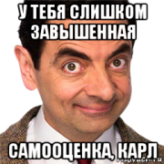 risovach.ru.png