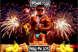 image афиша.png