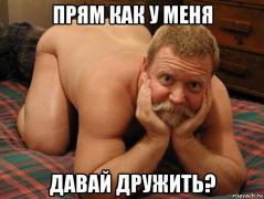 risovach.ru.jpg