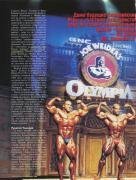 1999 (Копировать).jpg