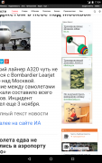 Screenshot_2015-11-06-17-04-10.png