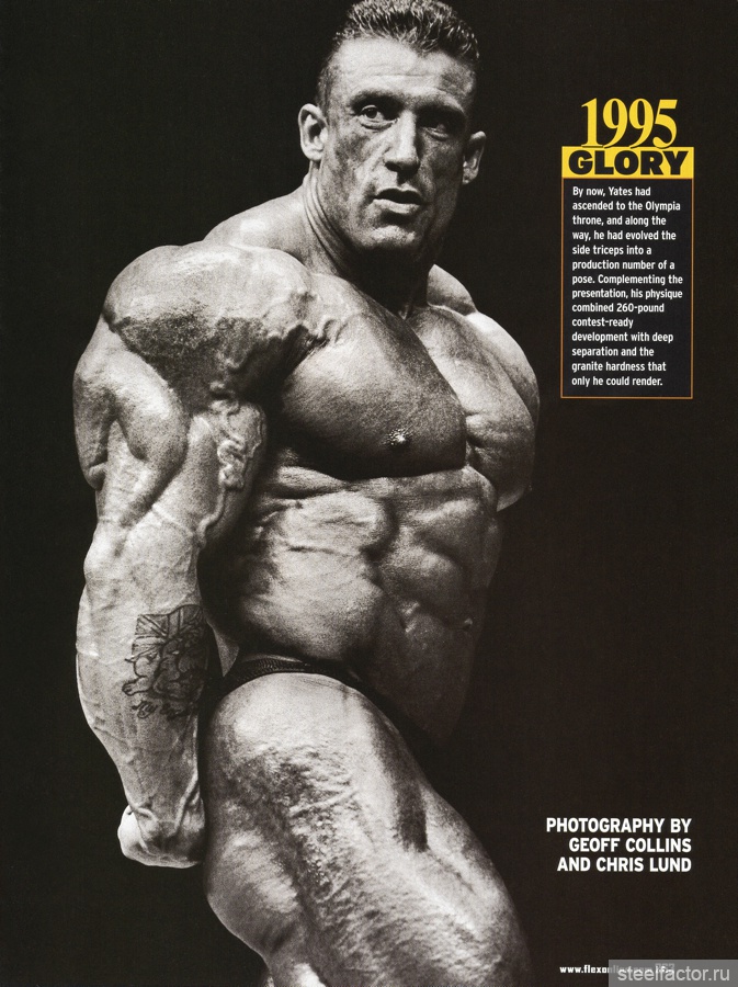 Dorian Yates 1997