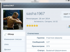 IMG_1669.PNG