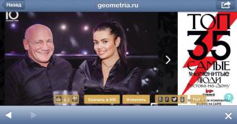 ллллллллллллллллллллллл.jpg
