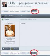 20000 - копия.jpg