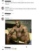 с 2.jpg