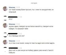 с 1.jpg