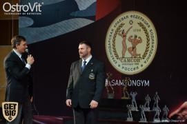 SM1_1833.JPG