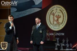 SM1_1831.JPG