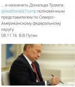 Screenshot_20161109-110655.jpg