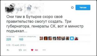 komments-19112016-013.jpg