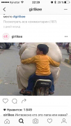 IMG_4952.PNG