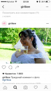 IMG_4954.PNG