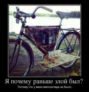 demotivatory_01 (60).jpg