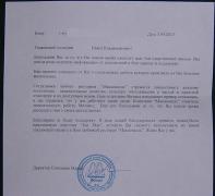 cfb87f2cfc49a809035733617de8ee8c.jpg