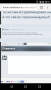 Screenshot_20161130-082111.png