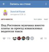 NR3U8VCqUAA.jpg
