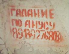 1479151135_lyudi-govoryat-5.jpg