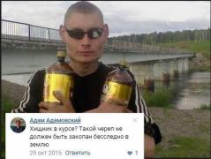 1479151203_lyudi-govoryat-11.jpg