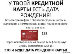 1480451175_layfhak.jpg