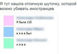 53fe89.jpg